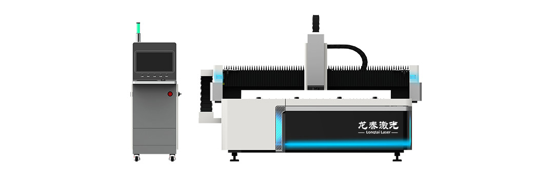 Máquina de corte láser de fibra
